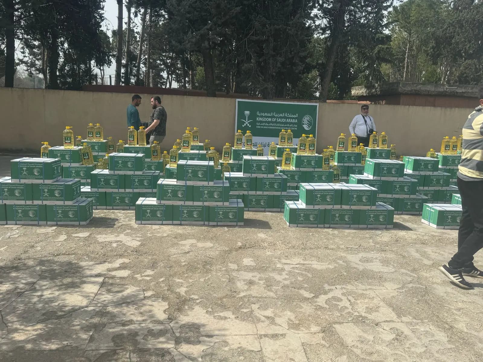 "بالتعاون مع الغد الأفضل".. خيرات المملكة تصل إلى البقاع