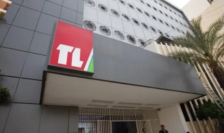 اسم مثير للجدل في مجلس إدارة تلفزيون لبنان