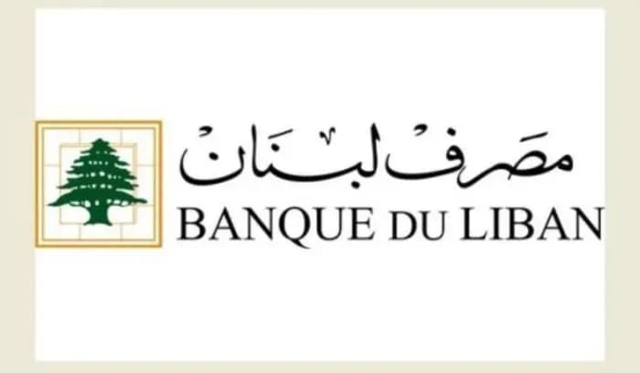 حجم التداول على "Sayrafa" يبلغ 37 مليون دولار