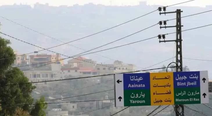 اليونيفل واتحاد بلديات بنت جبيل تبحثان في سبل المساعدات الخدماتية