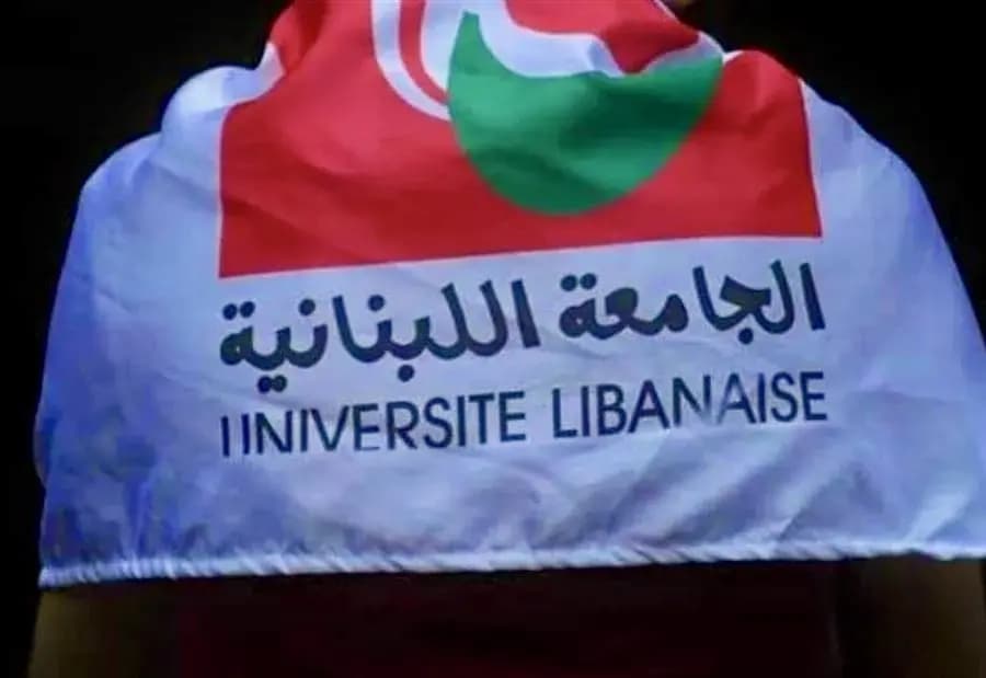 "موظفو اللبنانية" يمددون إضرابهم