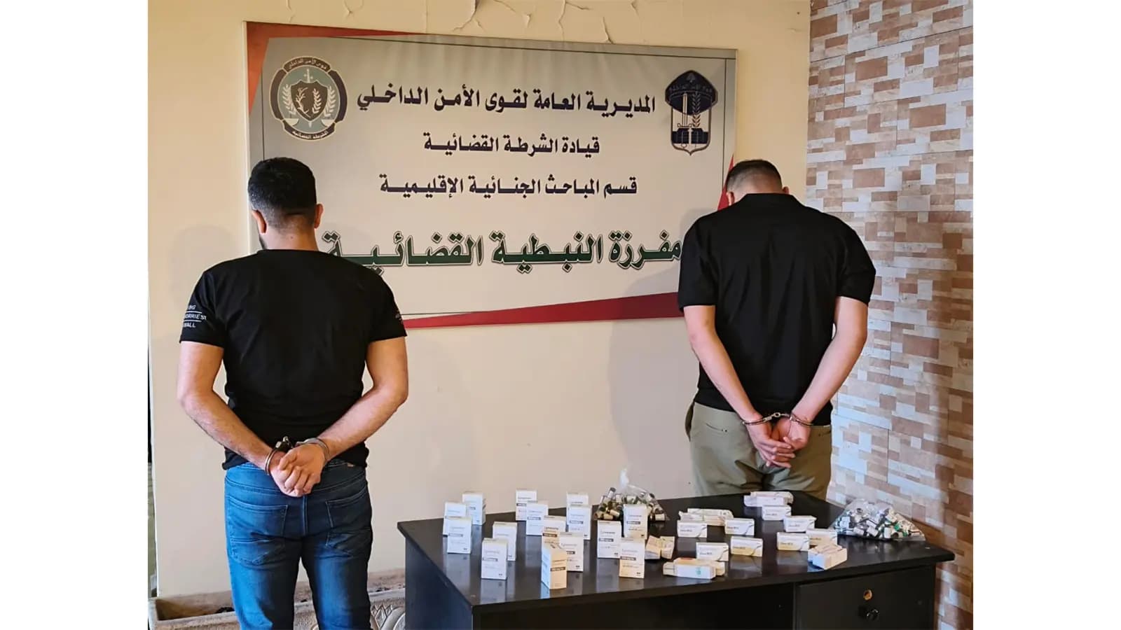 عصابة لتزوير الأدوية في الجنوب