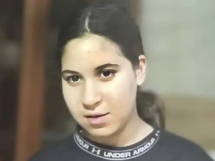 القوى الأمنية تعمم صورة "آية"