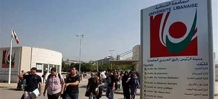 الإضراب ليسمع المسؤولون وجع الأساتذة المتعاقدين في الجامعة اللبنانية
