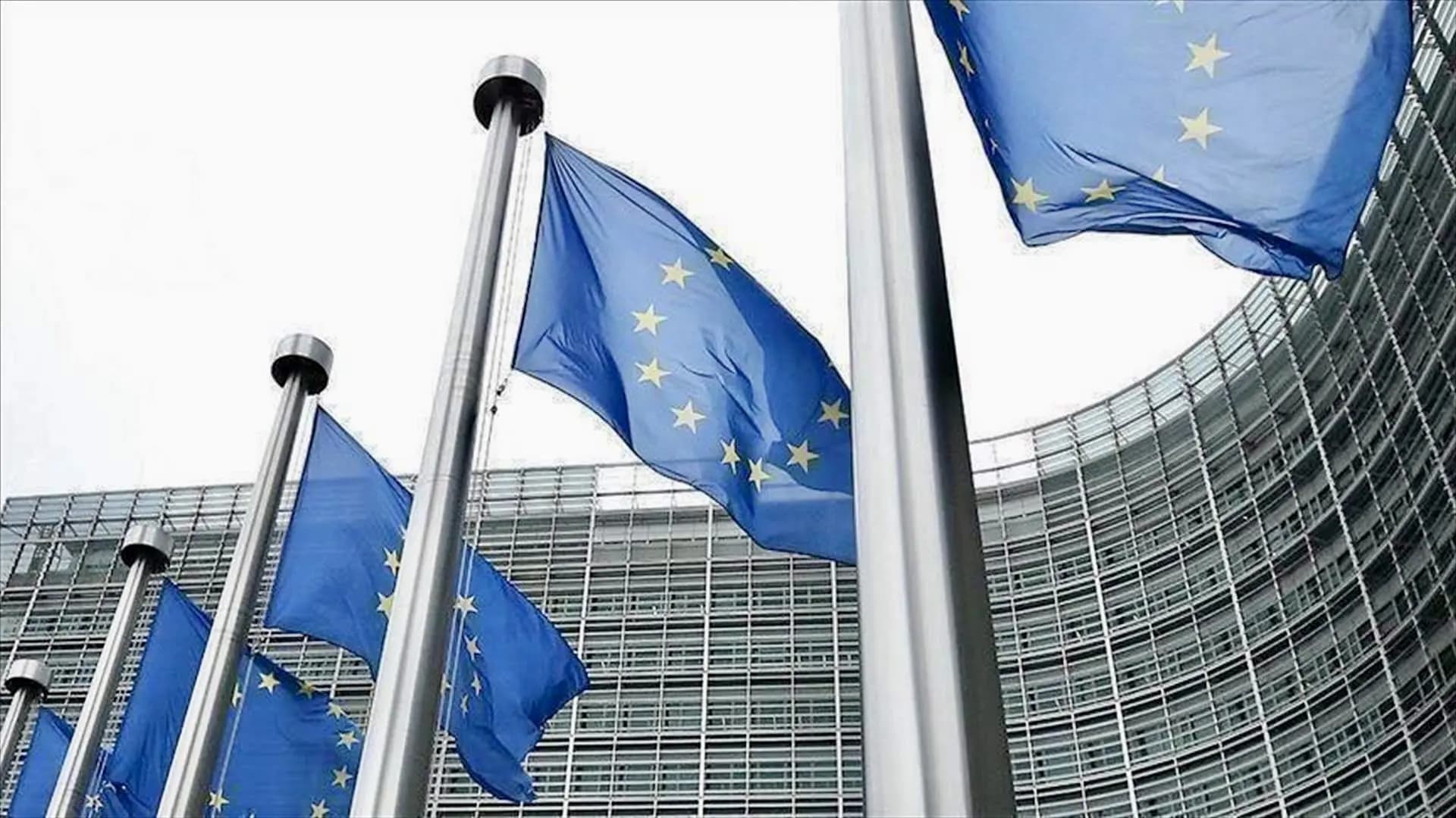 المفوضية الأوروبية تقترح فرض رسوم مضادة على منتجات أمريكية