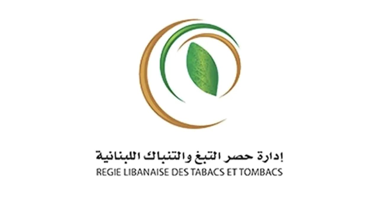 "الريجي" تواصل تهيئة الأراضي الزراعية