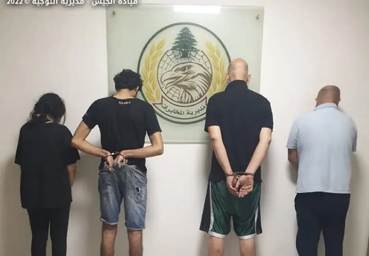 توقيف أشخاص في منطقة كاليري سمعان!