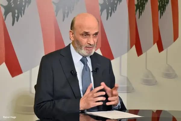 جعجع: كفى البلد تعطيلًا