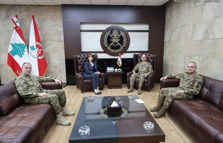 السفيرة الكندية في اليرزة