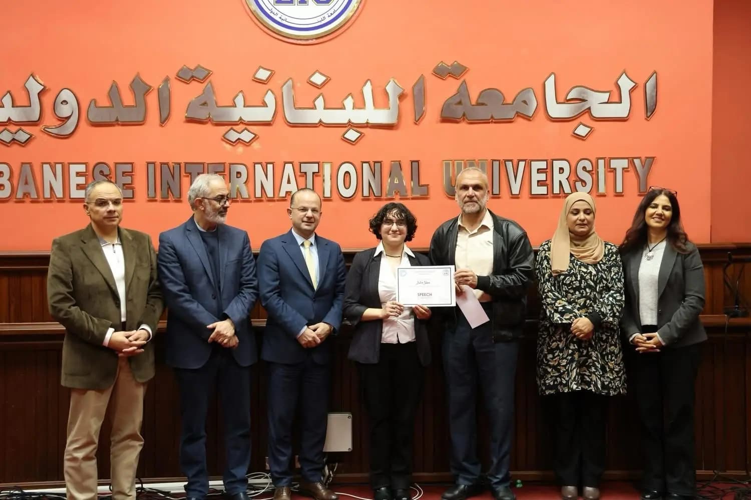 "تجرَّأ أن تحلم" على مسرح الجامعة اللبنانية الدولية