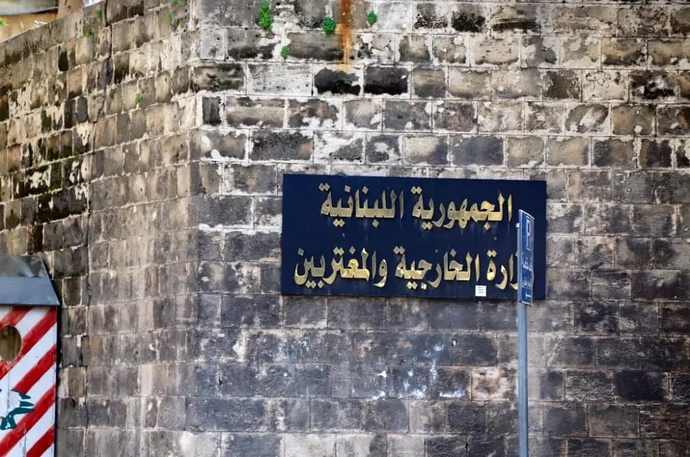 "ضمن خطة طارئة".. 28 دولة تؤكد دعمها للبنان