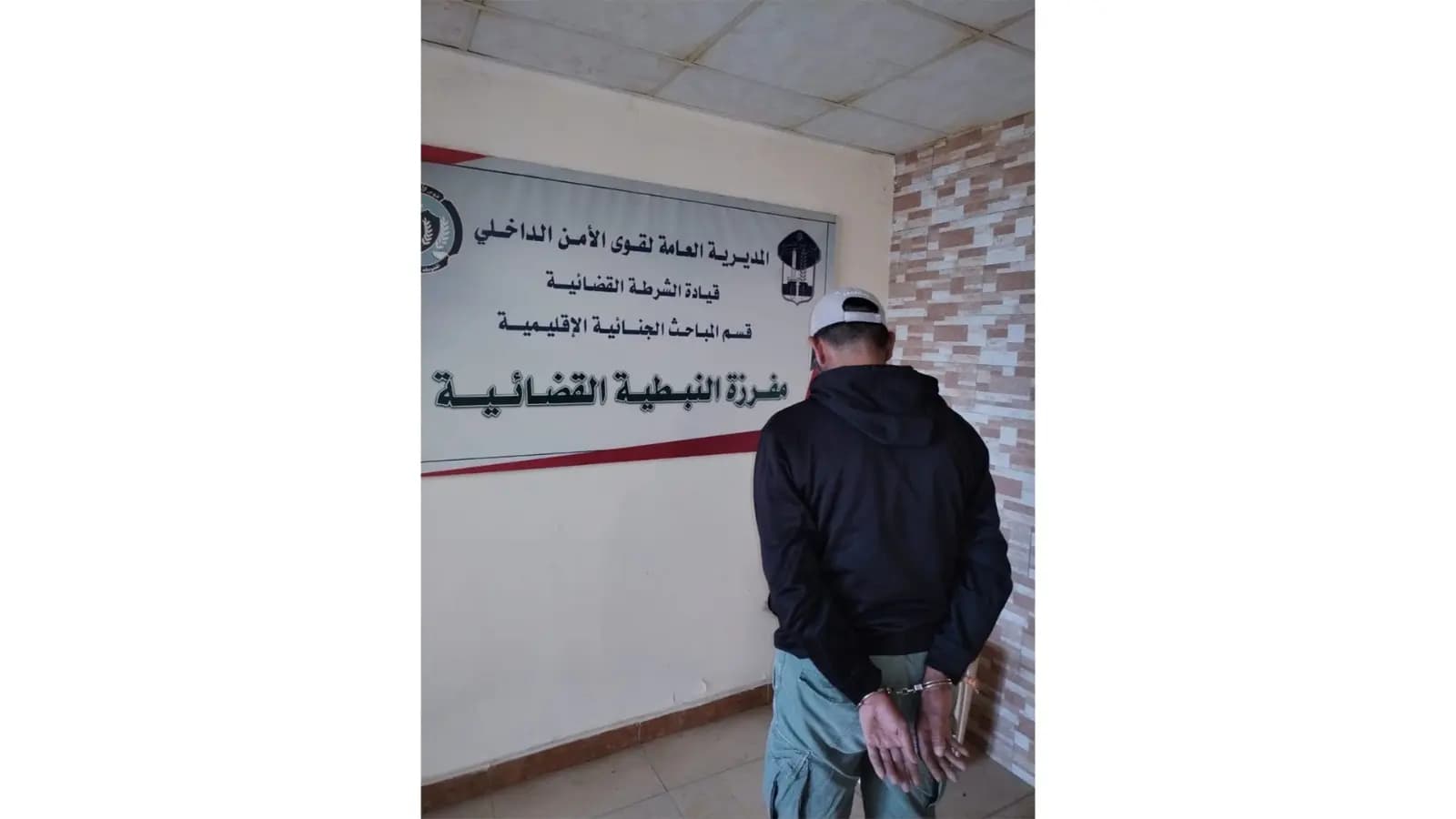 مروّج عملة مزيّفة في قبضة الأمن