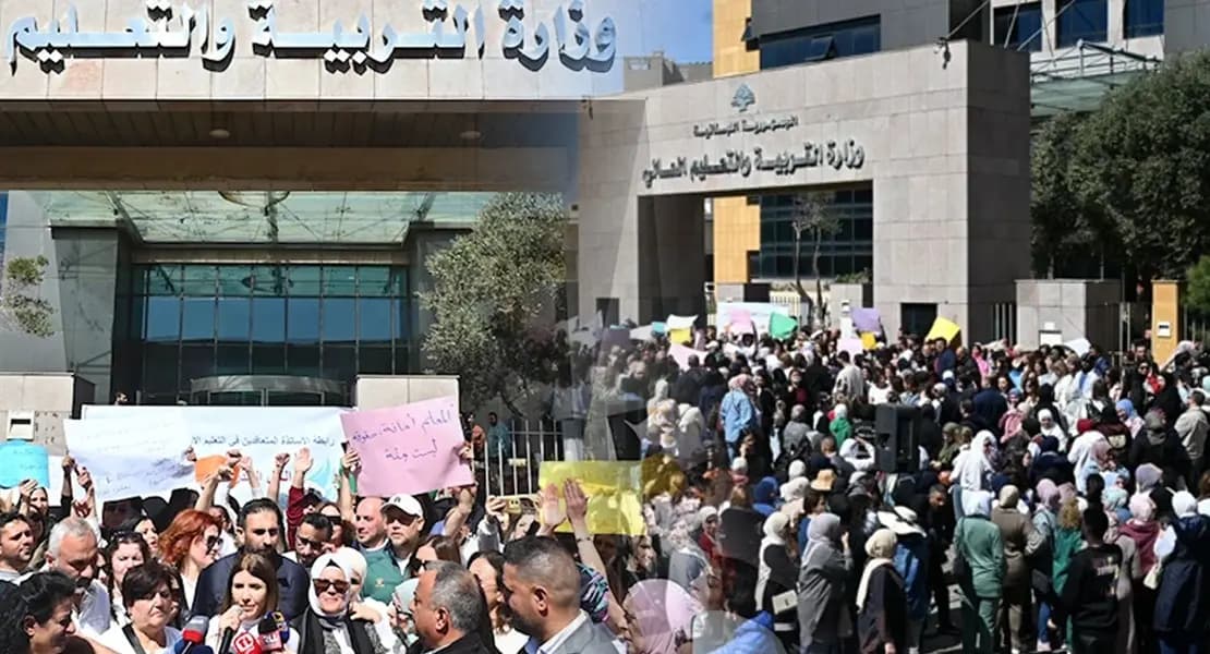 "متعاقدو الأساسي": وصل الشعور بالغبن حد اللاعودة