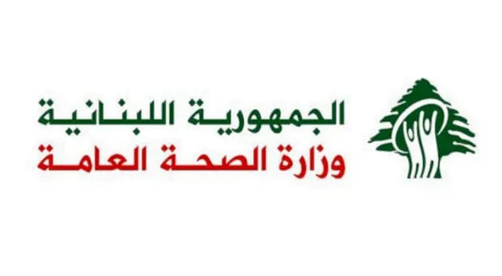 فطريّات تنبعث من الإهراءات..اتّبعو هذه الإجراءات وإلا..؟