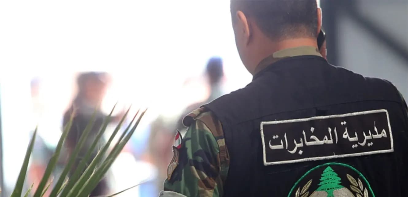 تحريض ضد الجيش في البقاع.. من الفاعل؟