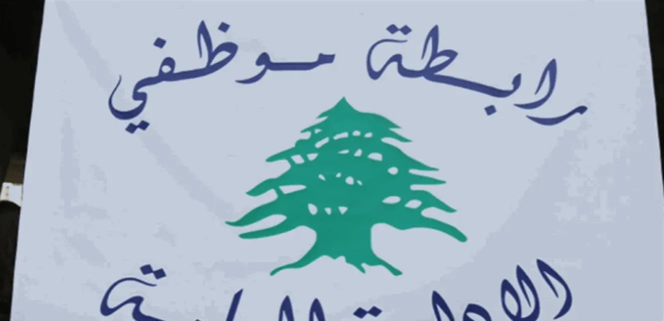 الضمان الصحي الإلزامي يتحول إلى "عبء ثقيل" على المتقاعدين