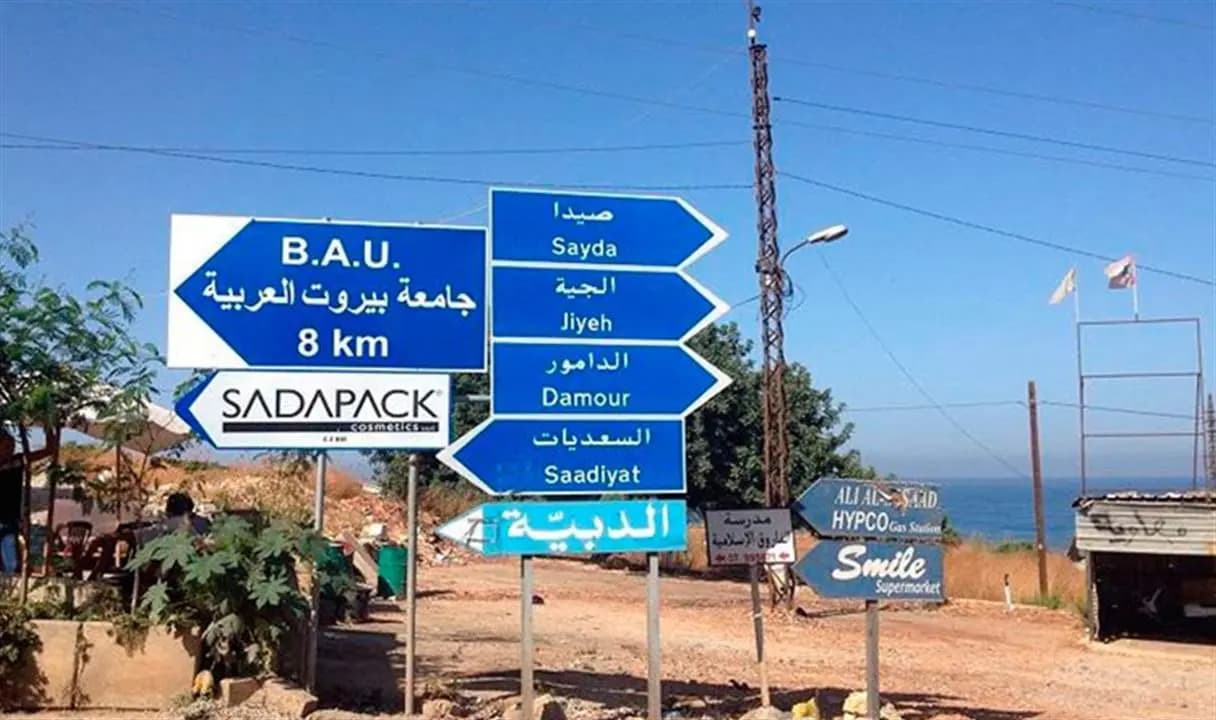 شاب مفقود في السعديات.. ساعدوا في إيجاده