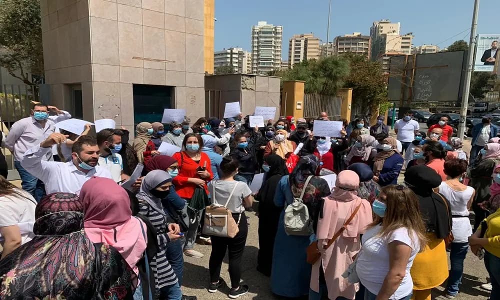 وقفة احتجاجية لمتعاقدي التعليم الأساسي في النبطية