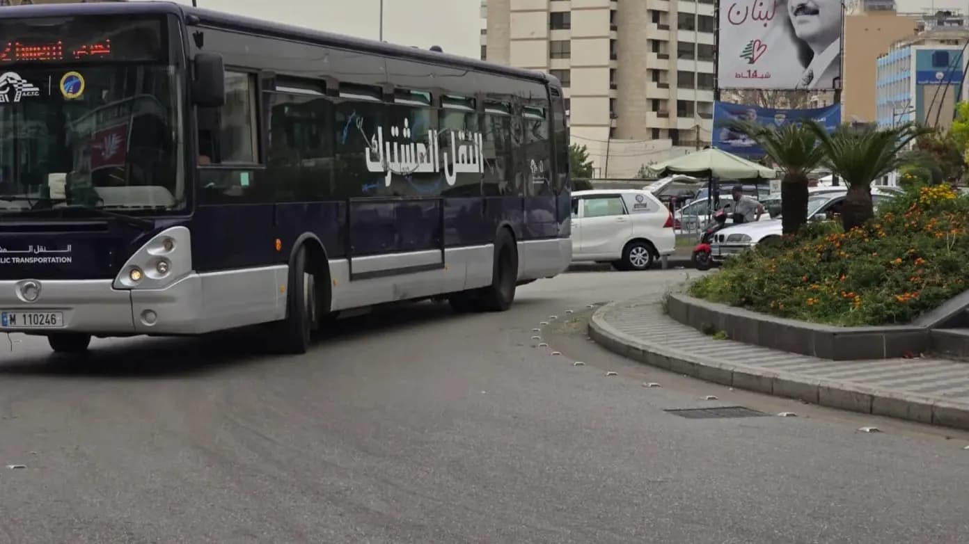 النقل المشترك يعود بقوة!