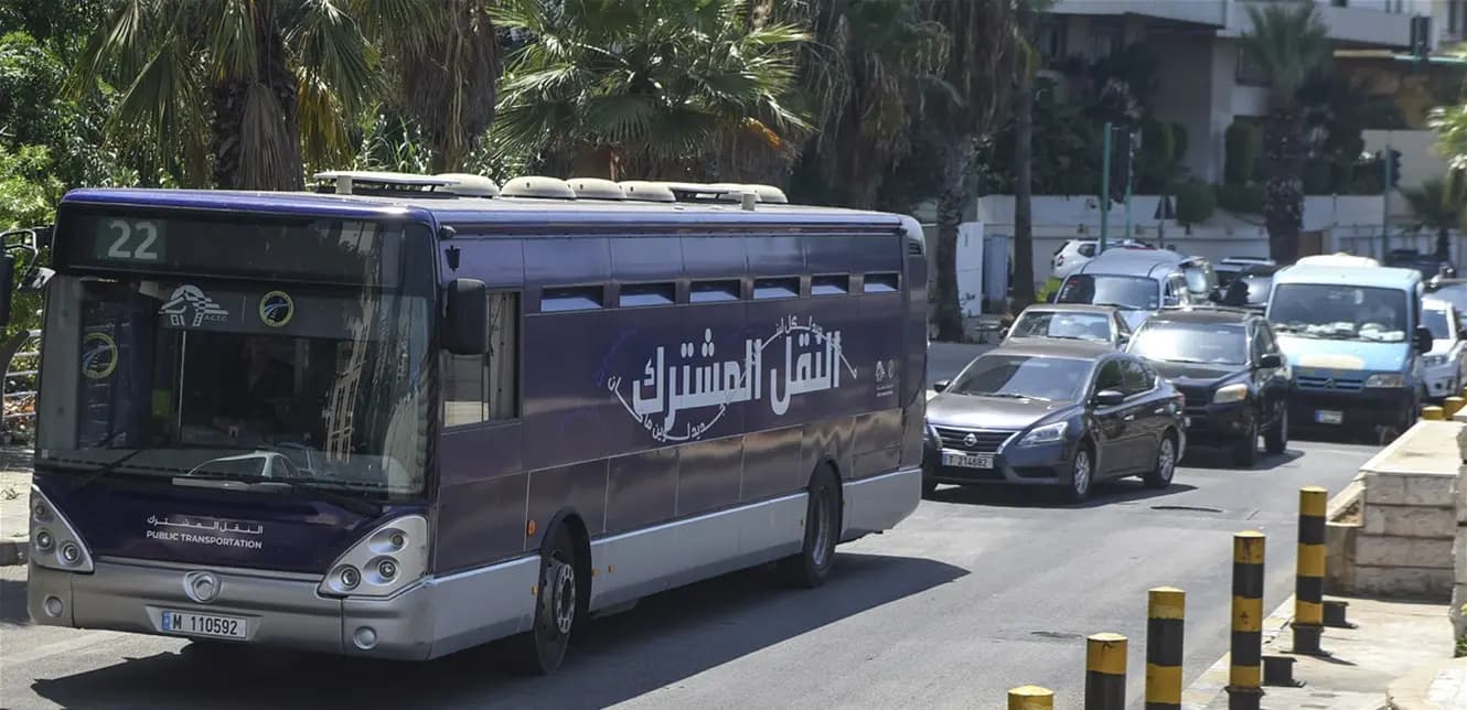 الباصات فُعِّلت.. هذه مساراتها ومواعيدها