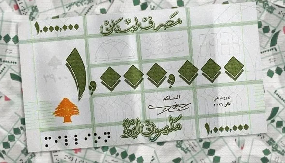 يا مرحبًا بورقة "المليون".. ويا مية هلا!