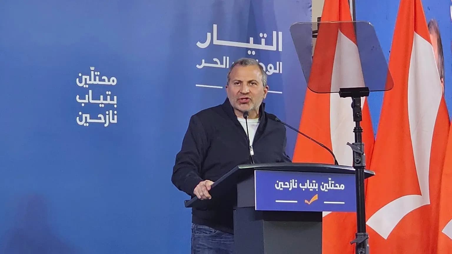 "إنها حالة طوارئ وطنية".. باسيل يُعلنها