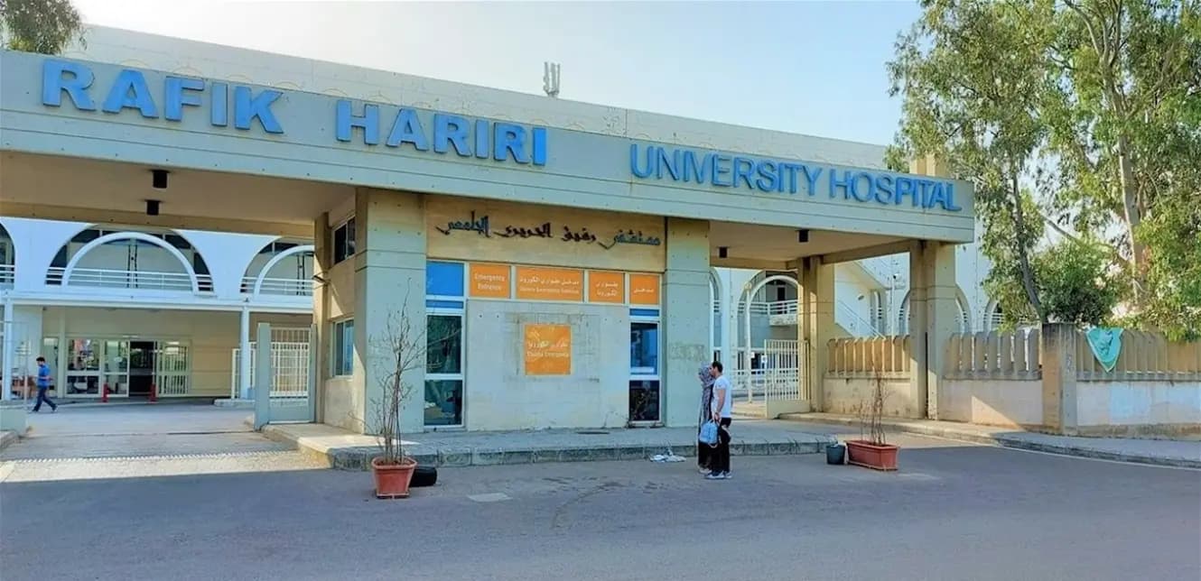 تزامنًا مع عيد العمال.. وقفة احتجاجية لموظفي مستشفى الحريري