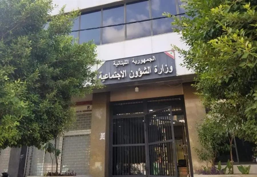 للمستفيدين من برنامج "أمان".. إليكم هذه البشرى