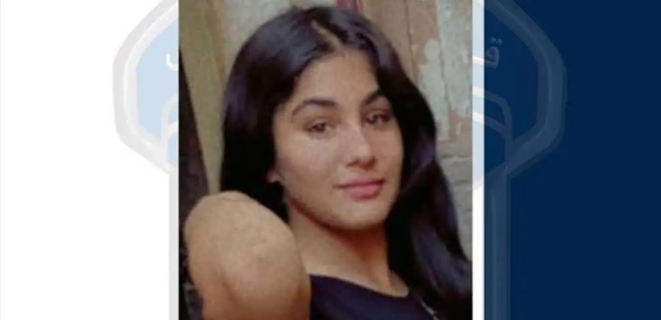 راميا غادرت منزلها ولم تعد.. هل من أحد يعرف عنها شيئاً