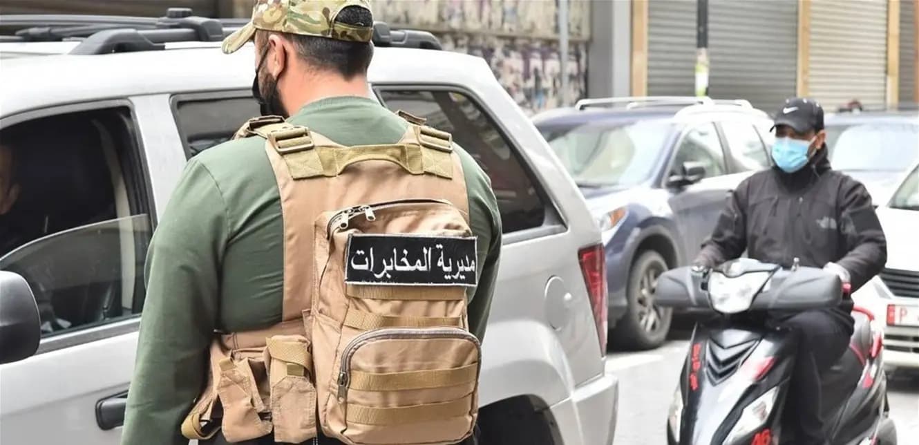 حادثة "تحرّش" تبرزُ في راشيا.. ماذا فعلت المخابرات
