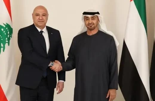 الإمارات تجدد التزامها بدعم لبنان.. وعون يشيد بالمواقف الأخوية