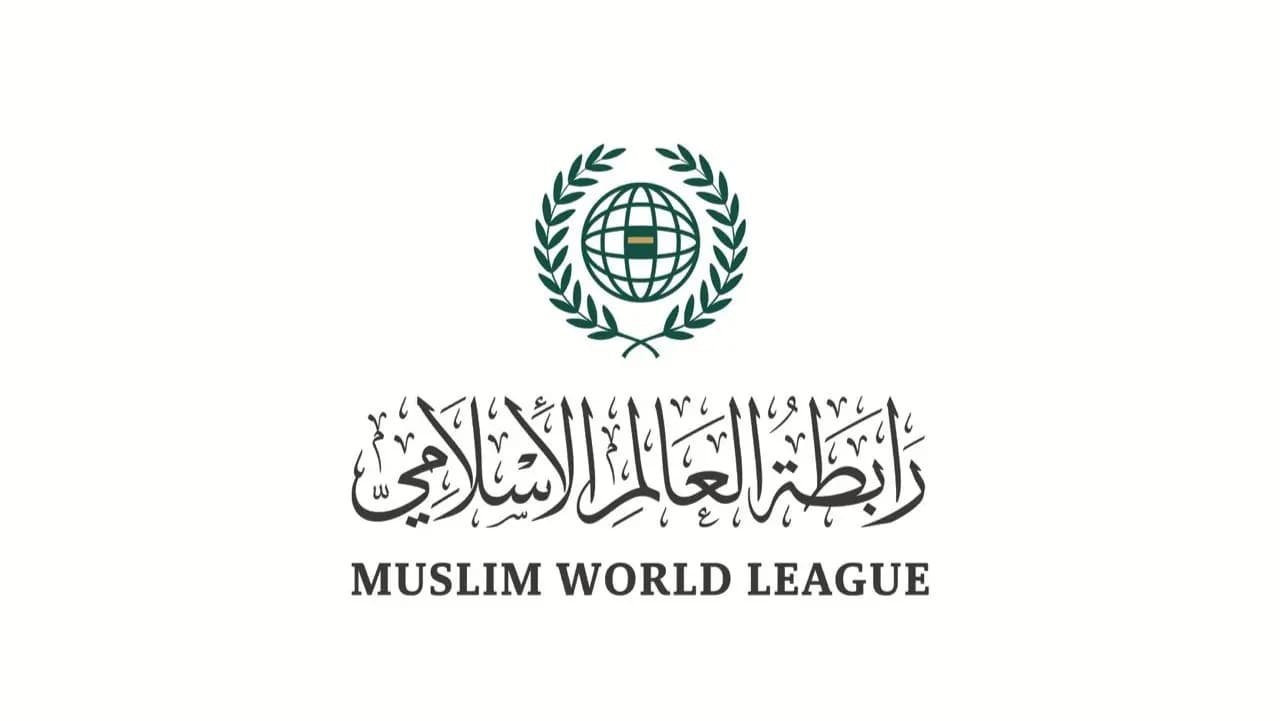 رابطة العالم الإسلامي تندد بغارة إسرائيلية على دمشق