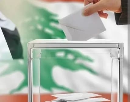 كم بلغ عدد المرشحين للبلدية والمخاتير في النبطية اليوم؟