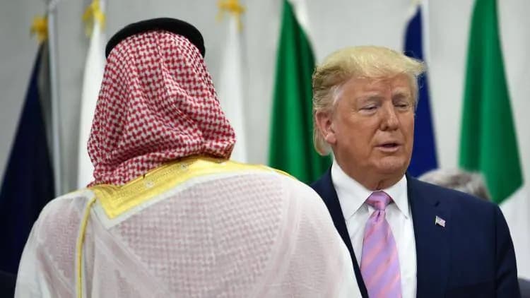 والا: قمة متوقعة بين ترامب وقادة الخليج
