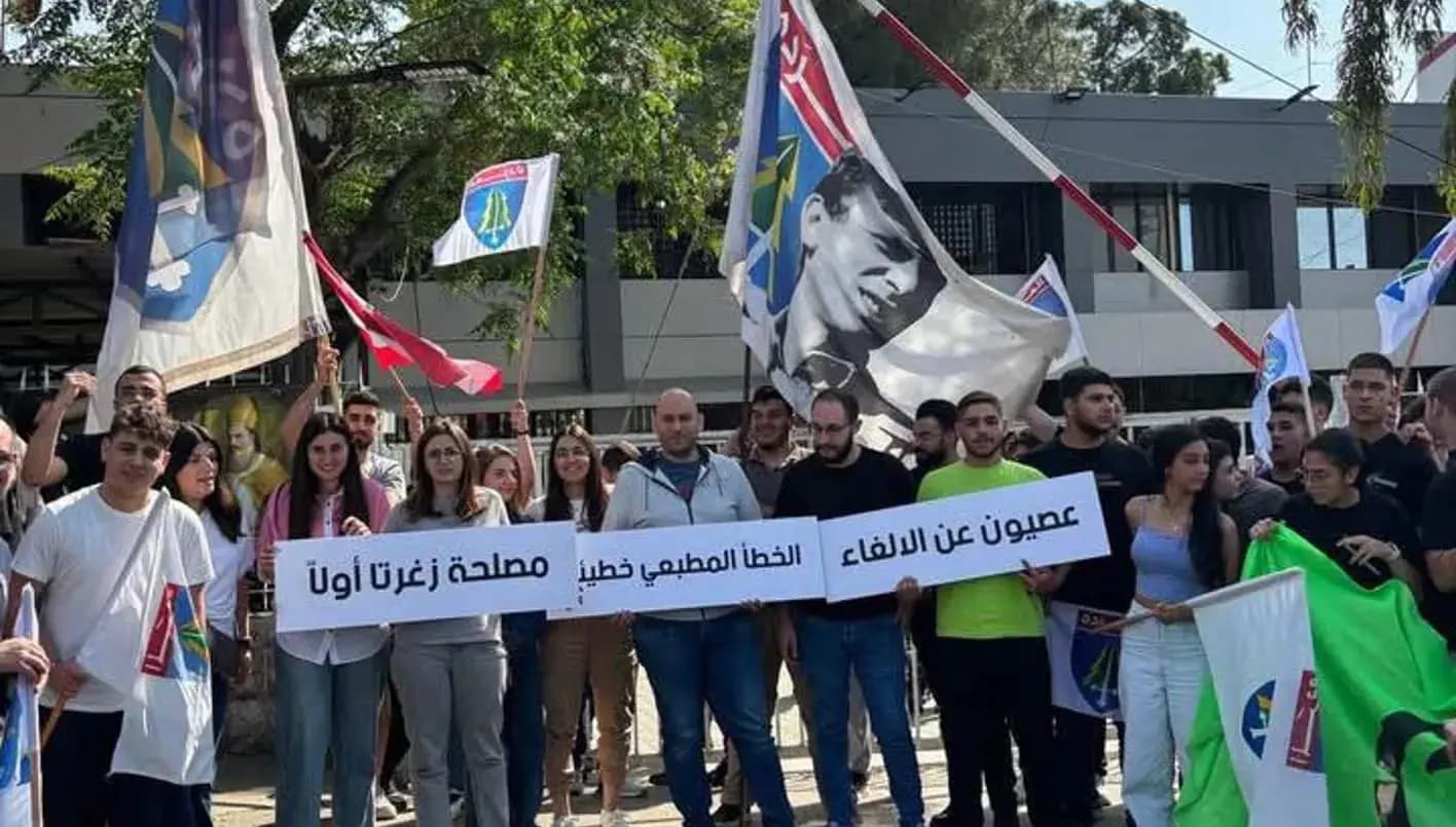أهالي زغرتا مستاؤون!