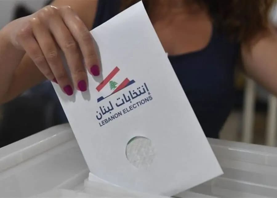 مع تقدّم الساعات.. نسبة الاقتراع إلى ارتفاع