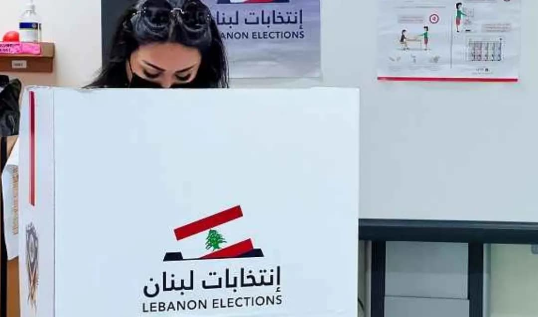 بالأرقام.. إليكم نسب الاقتراع حتى الساعة