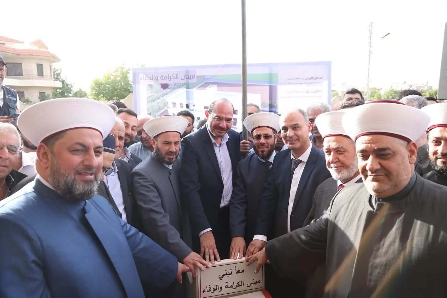 "للترفّع عن الحساسيات".. مراد: المطلوب موقف عربي موحّد لوقف الاعتداءات الإسرائيلية