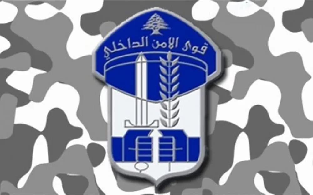 ضبط مخدرات مخبأة في الأثاث داخل النبطية