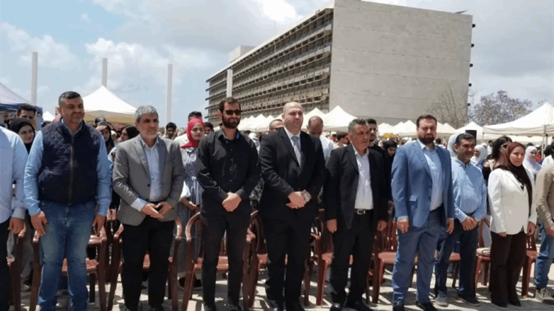 مهرجان علمي في الجامعة اللبنانية برعاية ناصر الدين