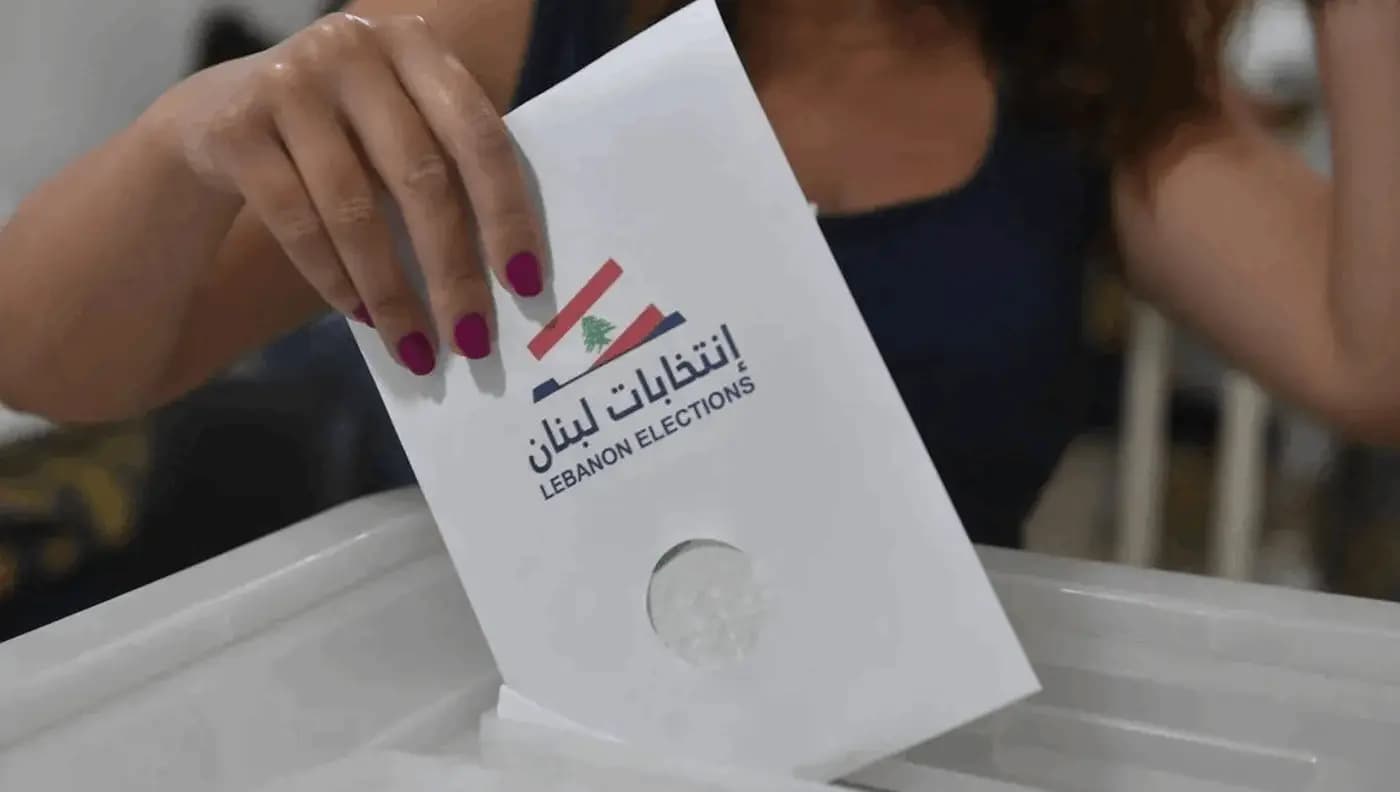 قضاء صور يُقفل باب الترشيحات بزخمٍ انتخابي