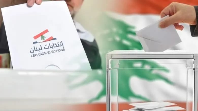 فوز بلديتي دوما وداعل بالتزكية