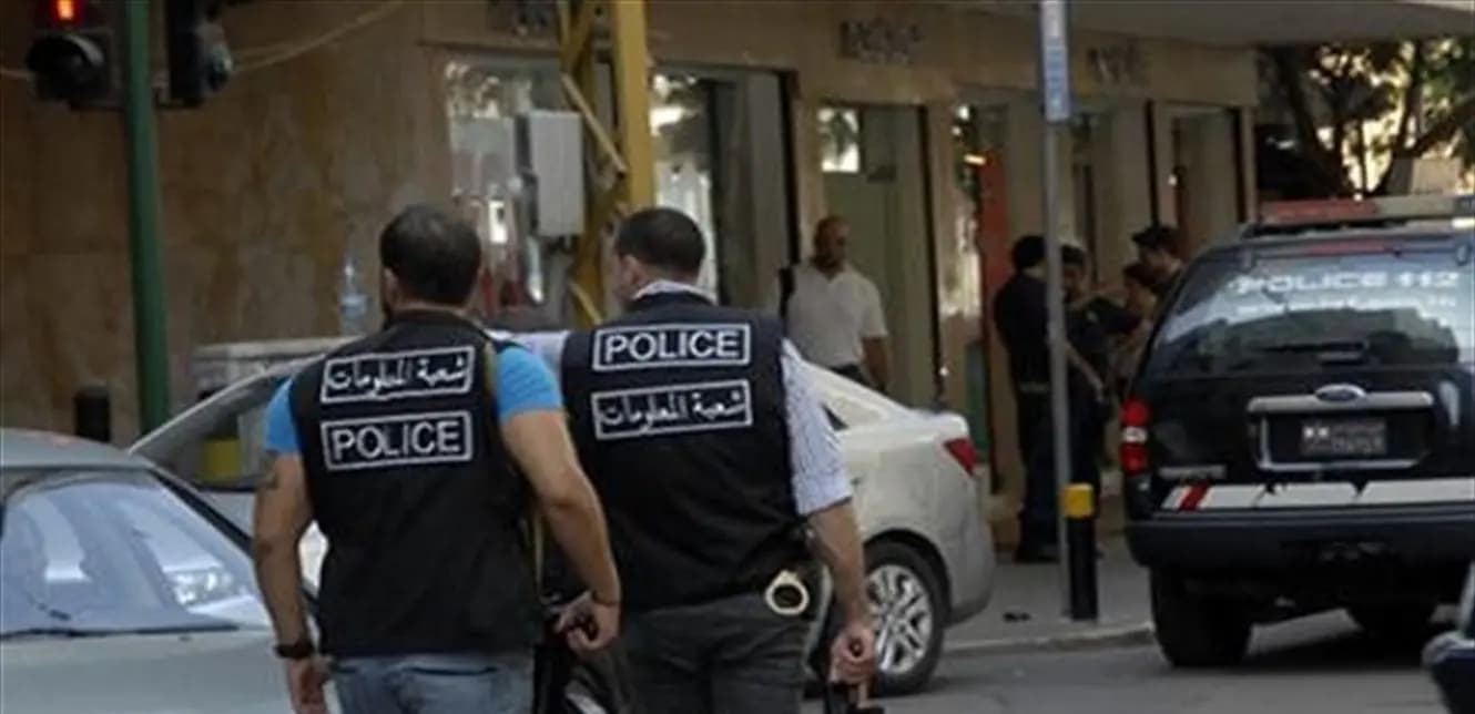توقيف متحرّش بالأطفال في صور