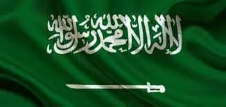 السعودية تشترط تلقي مواطنيها الجرعة الثالثة من لقاح كورونا