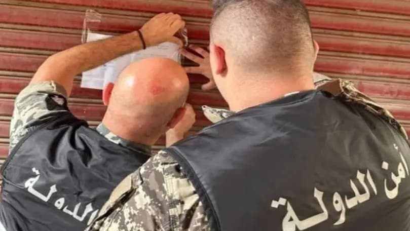لحمة "بتدفع حقها صحتك"!