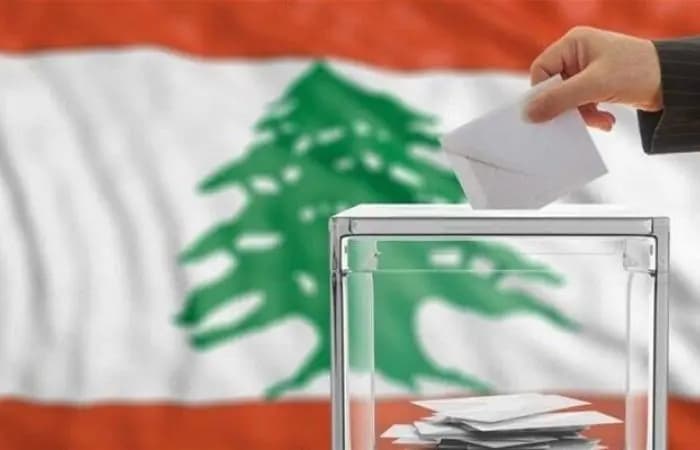 نوع جديد من السرقة.. و"طبعًا طبعًا" في لبنان!