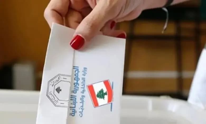 النتائج تتوالى.. وهذه المرة من البترون