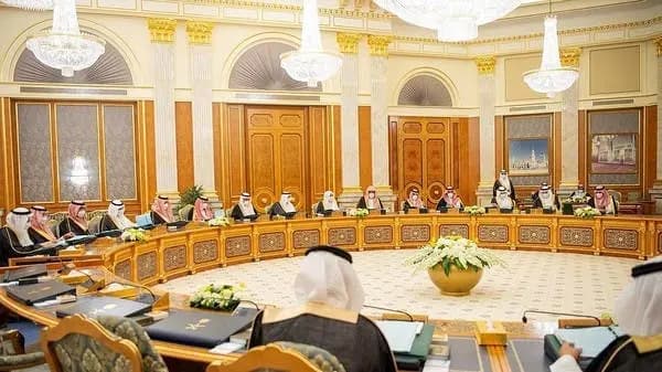 بشأن زيارة ترامب المرتقبة.. بيانٌ من الحكومة السعودية