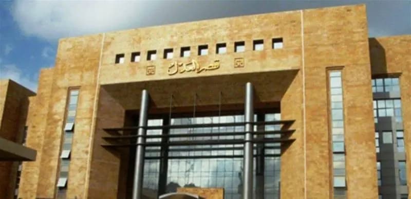 احتجاج أمام قصر عدل طرابلس