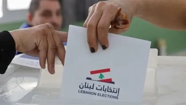 في النبطية.. عملية تقديم طلبات الترشيح مستمرة